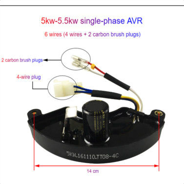 2kw 3kw Generator Spare Parts AVR Generator Voltage Regulator With Aluminium Shell